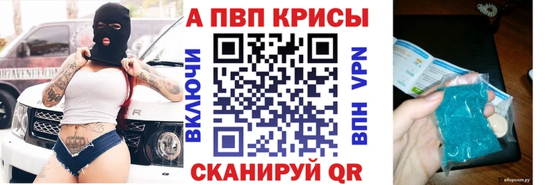 А ПВП Соль  ссылка на мегу ссылки  Бор 