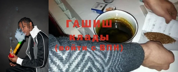 прущая мука Балахна