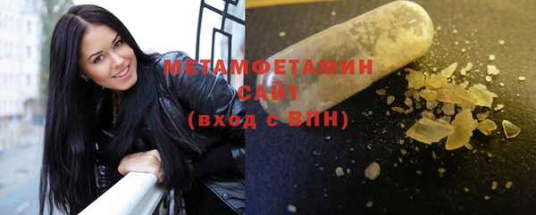 не бодяженный Баксан