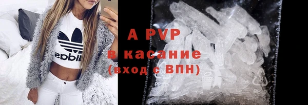 мефедрон Балабаново
