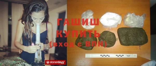 не бодяженный Баксан
