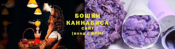 мефедрон Балабаново
