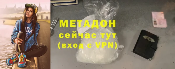 не бодяженный Баксан