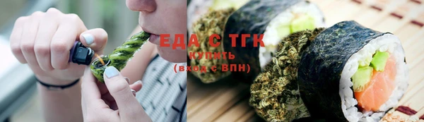 не бодяженный Баксан