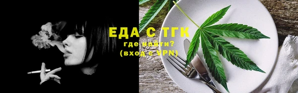 ECSTASY Белоозёрский