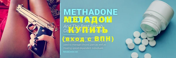 не бодяженный Баксан