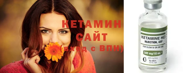 гидропоника Белокуриха