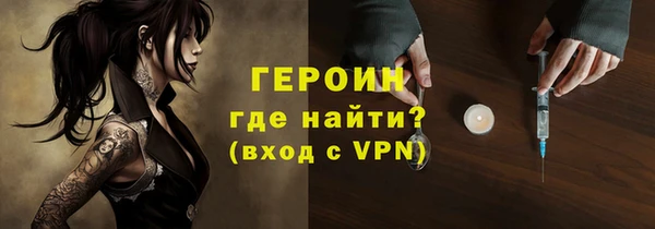 не бодяженный Баксан