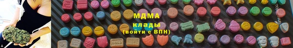 не бодяженный Баксан