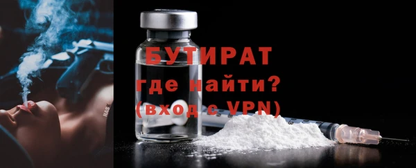 не бодяженный Баксан