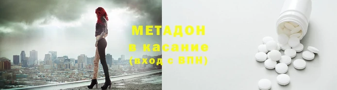 прущая мука Балахна