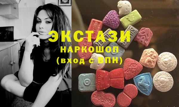 прущая мука Балахна