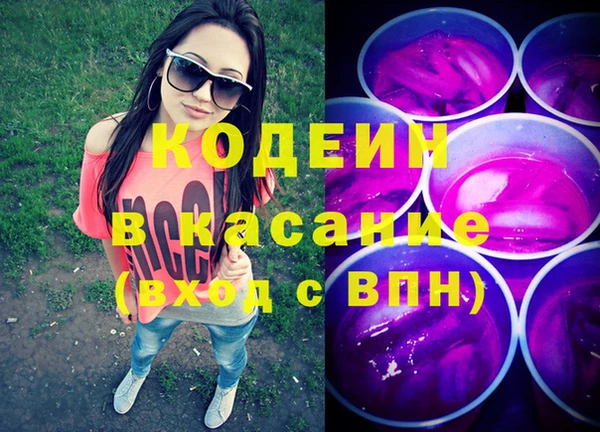 ECSTASY Белоозёрский