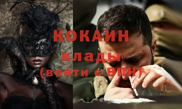 гидропоника Белокуриха
