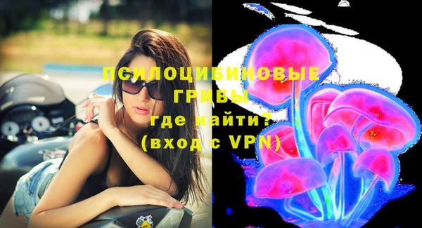 не бодяженный Баксан