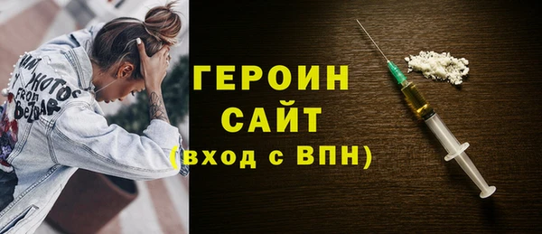не бодяженный Баксан