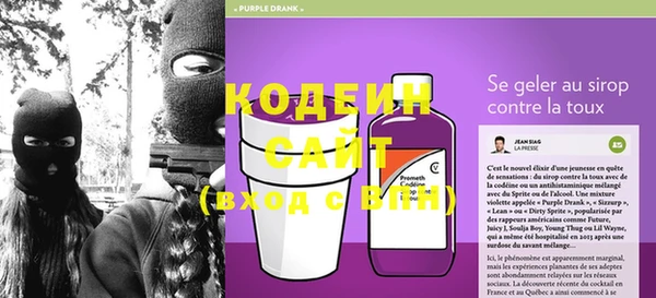 прущий лед Остров