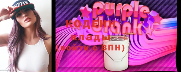 ECSTASY Белоозёрский