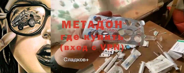 не бодяженный Баксан