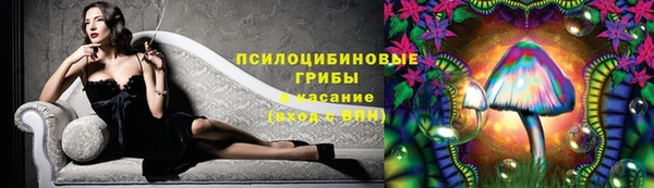 мефедрон Балабаново