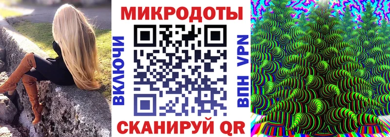 Псилоцибиновые грибы прущие грибы мега зеркало Бор